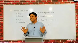 How to ace CSS Essay like a Topper? Reasons of failure in English Essay with Sir Amjad Riaz Guru