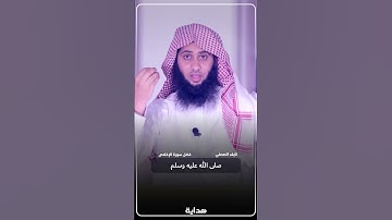 فضل سورة الإخلاص