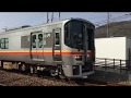 2018年４月４日　JR姫新線　朝の余部駅 の動画、YouTube動画。