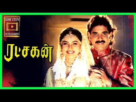 ratchagan-tamil-movie-|-scene-14