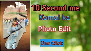 one click photo Editing app screenshot 4