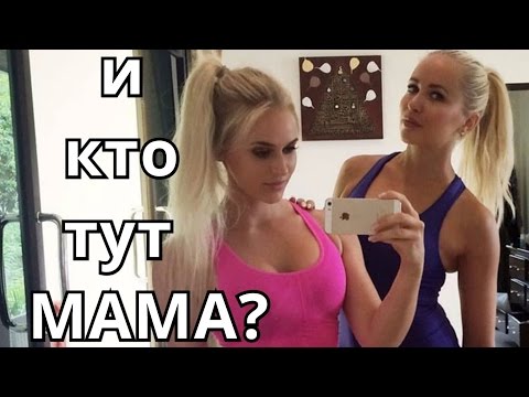 Угадайте, сколько лет. 10 вечно молодых звезд и их реальный возраст