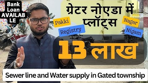 Plots in Greater Noida | Defence Vedic City