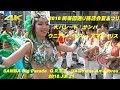 4K60P 2018民家園通り商店会夏まつり 大パレード サンバ ウニアン・ドス・アマドーリス G.R.E.S. União dos Amadores