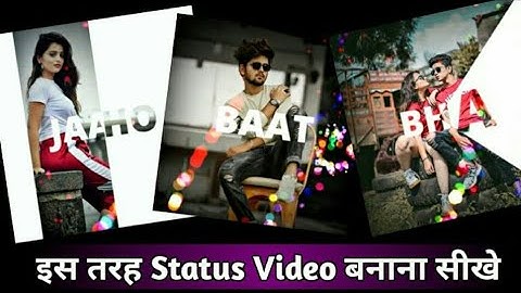 How To Make Fast & Shake Effect Whatsapp Status Editing  Kinemaster | Trending WhatsApp Status video