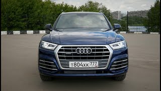 AUDI Q5 2017 Тест Драйв и обзор.Пробуем Лаунч контрол.