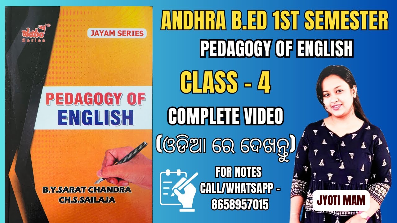 Andhra B.Ed 1st Semester | Pedagogy of English Class 4 | Complete Explanation in Odia