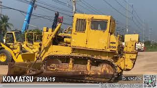 #รถดันดิน KOMATSU D50A-15 โทร. 083-017-6166 น้อย