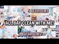 ENTIRE HOUSE CLEAN WITH ME 2021! ExTrEmE CLEANING MOTIVATION! | Alexandra Beuter