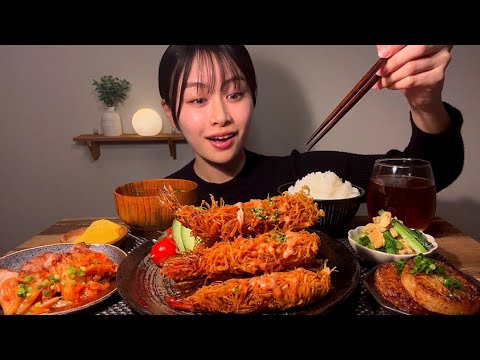 【ASMR】パリパリエビフライ定食[EatingSounds モッパン 咀嚼音 먹방]