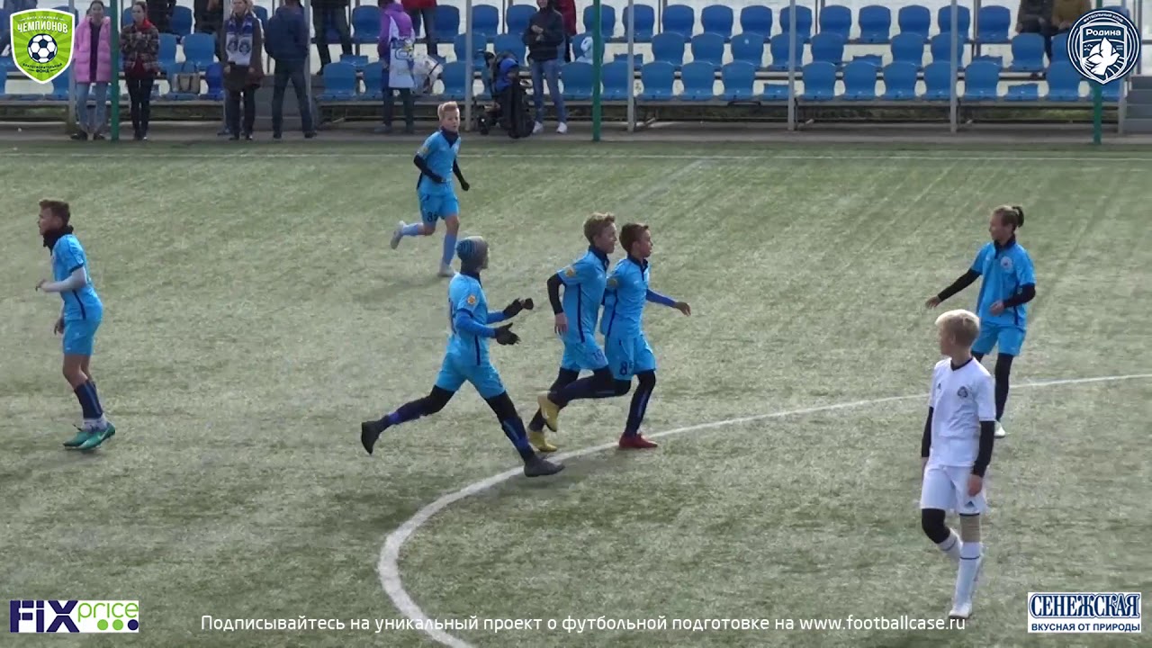 родина трип 29.09 Росич - Родина (2006-1) - голы