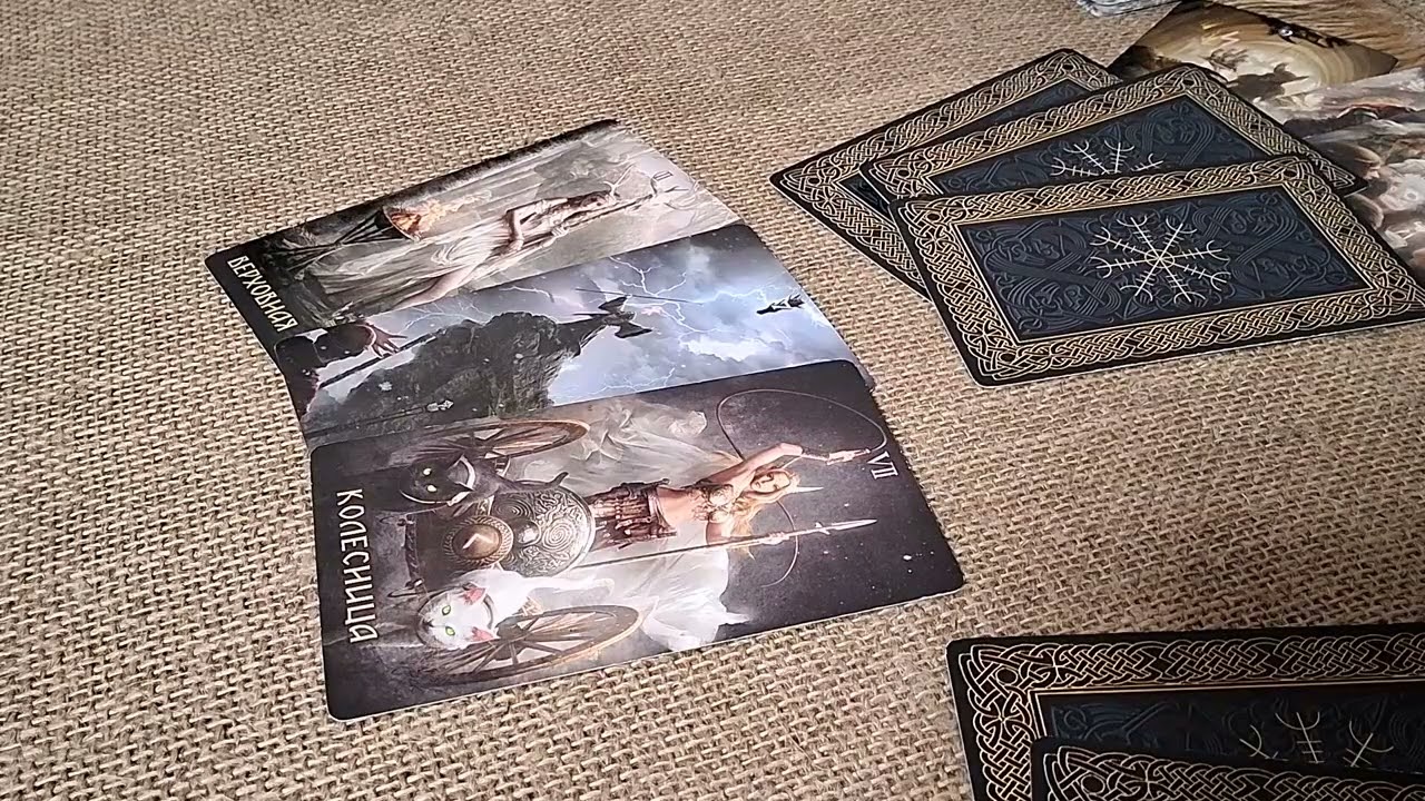 ‼️ Кто смотрит расклад Червовая дама - что в скором времени произойдёт 💫✨️🙏💖🤔