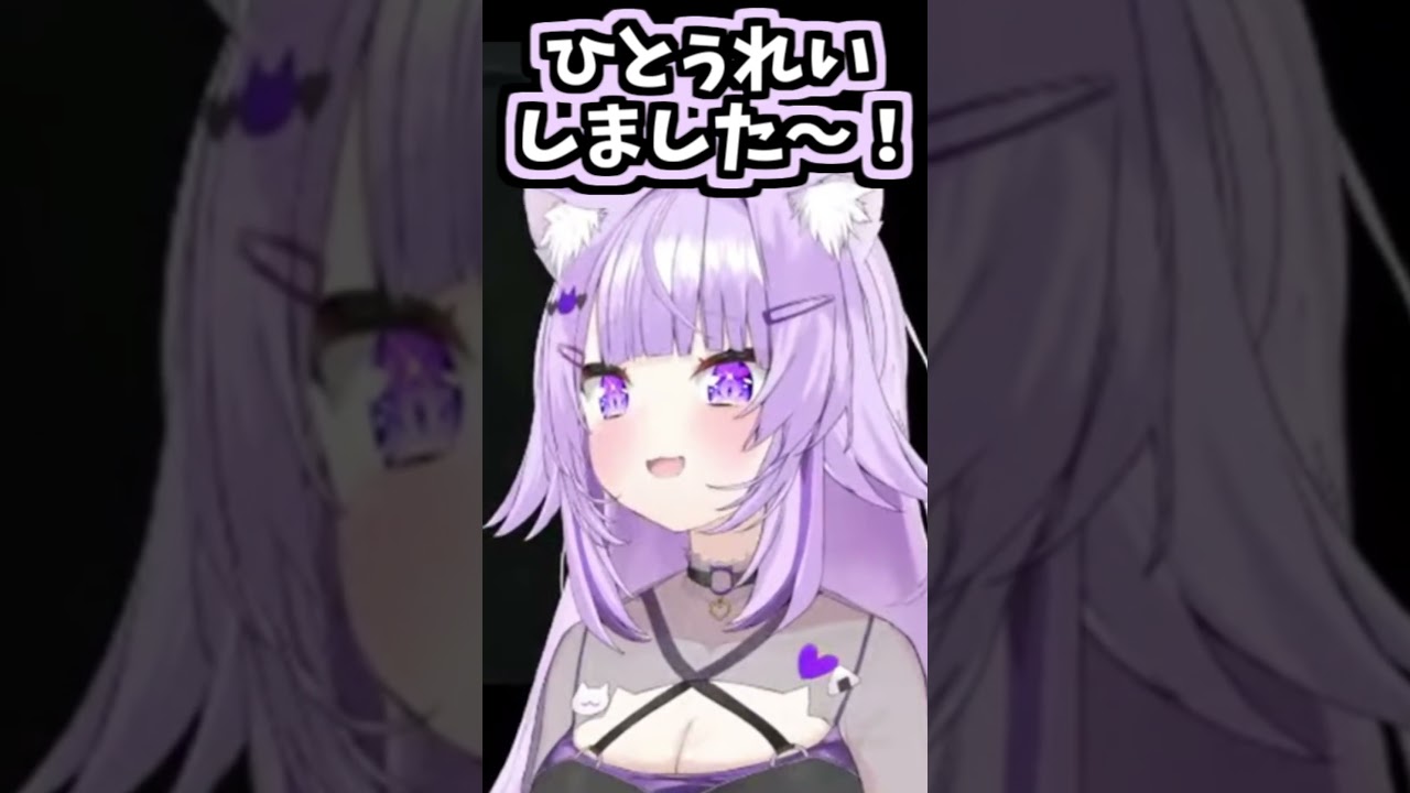 おかゆんのくしゃみ助かる!!【2026/07/26 #shorts #ホロライブ #猫又おかゆ】