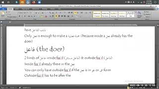 Revision 51 - JUMLAH FI'LIYAH Revision 51 - JUMLAH FI'LIYAH
