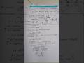 Class 10th|BPTtheorem|Most IMP #easyexplanation #Boardexam#class10th