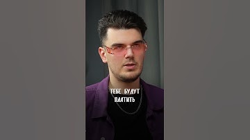 Честно про зарплаты в motion design #shorts #motiondesign #сколькоплатятдизайнеру #it