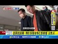 彭振聲案件風波