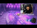 زومبي و رمضان يا سلام 🔥| ماب أورجينس بلاك اوبس 3