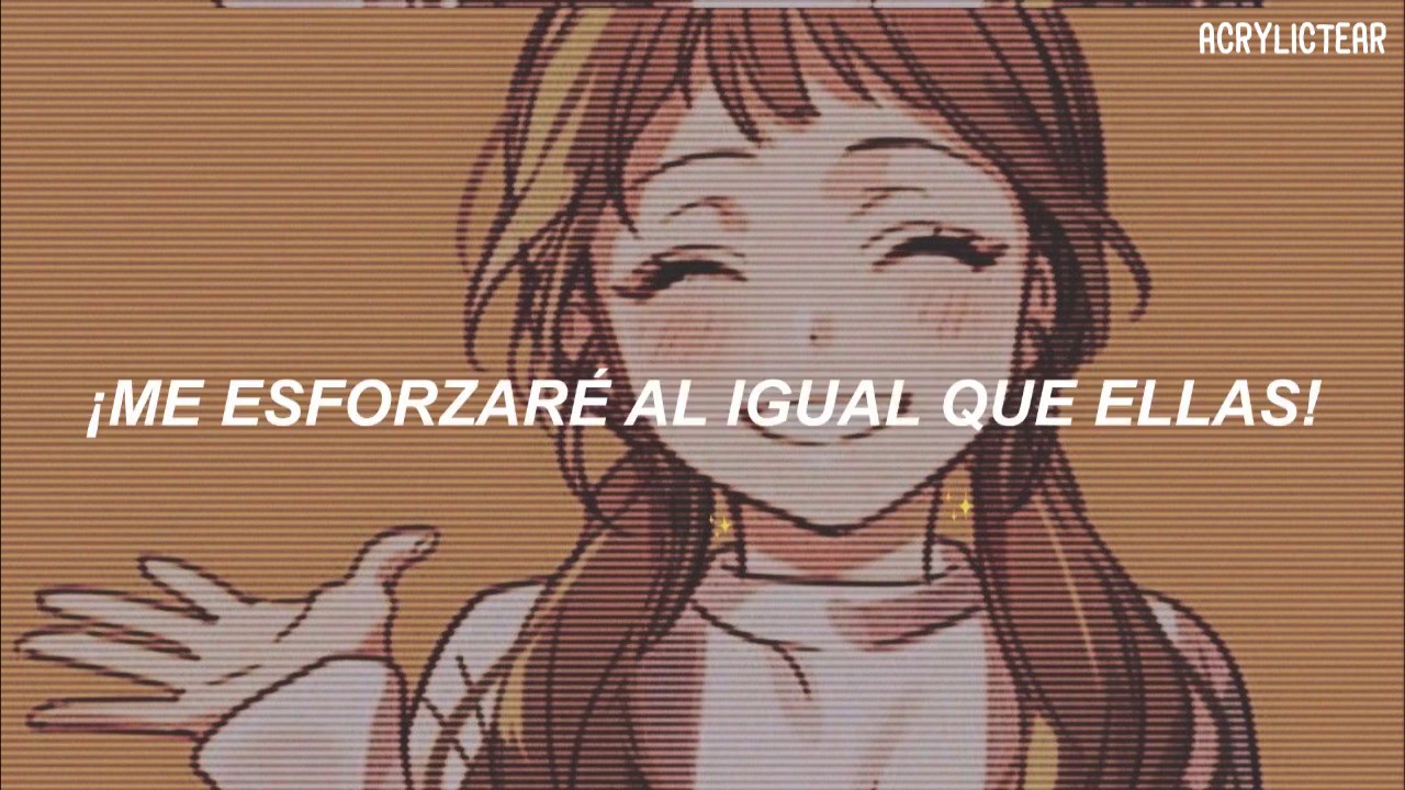 Una canción tiernamente extraña de Vocaloid