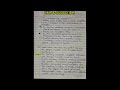 From Trade To Territory chapter 2 question answer | Class 8 history chapter 2 #shorts #shortsfeed