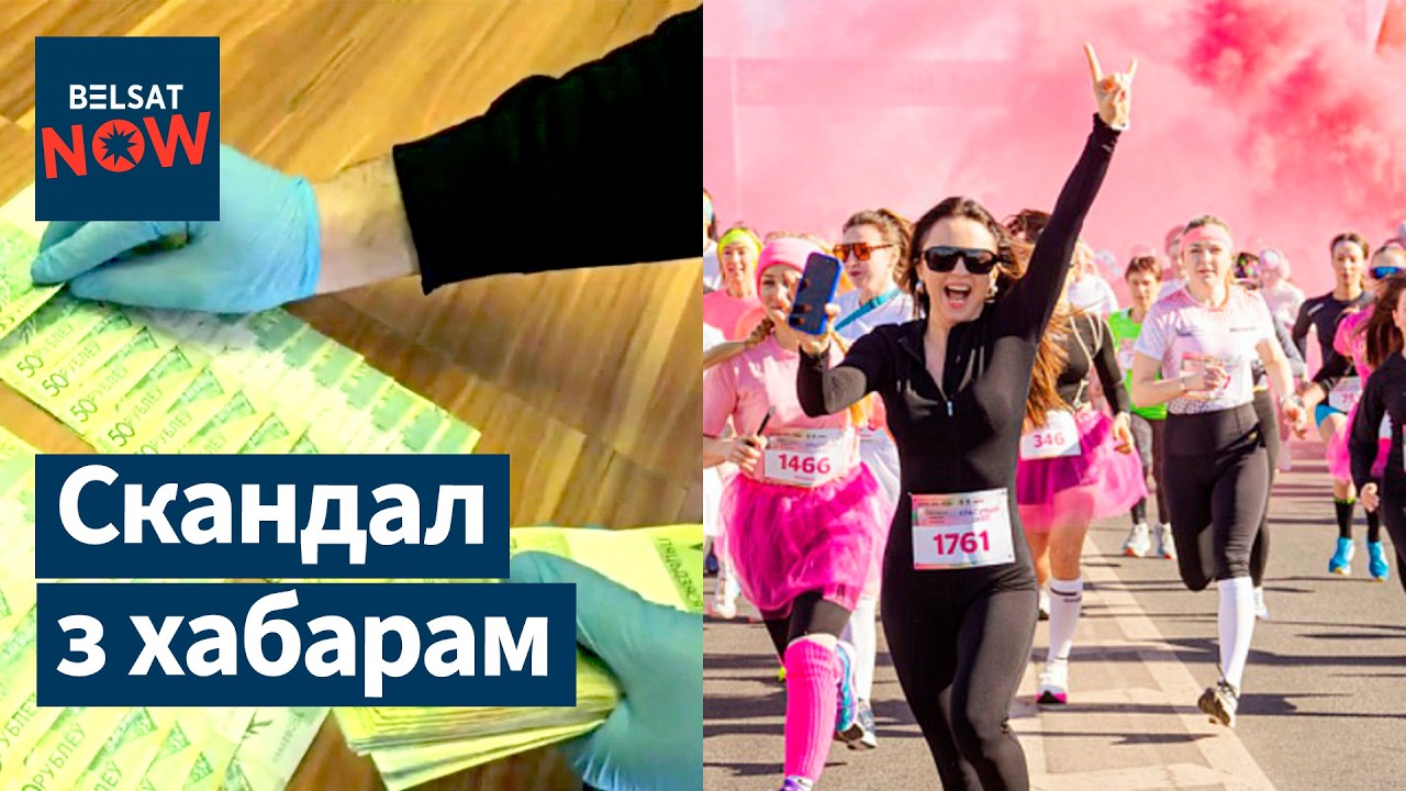 Рекордный рост цен на нефть: зацепит Беларусь? Белавиа о возобновлении рейсов в США. Новости