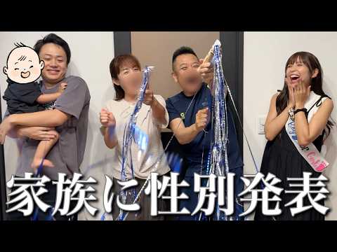 ゆんちゃんねる - YouTube