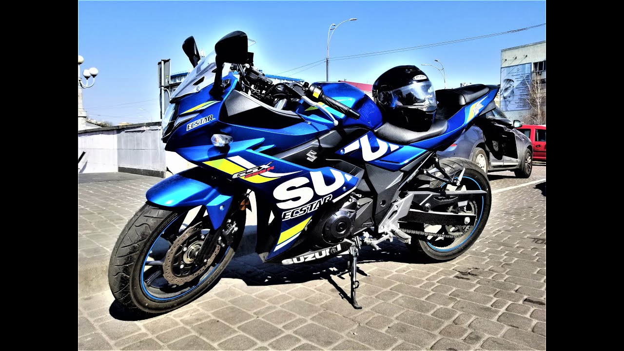 Сузуки гсх 250