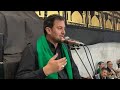 روضه شب سیزدهم محرم الحرام با مداحی کربلائی هاشمی روضه شب سیزدهم محرم الحرام با مداحی کربلائی هاشمی