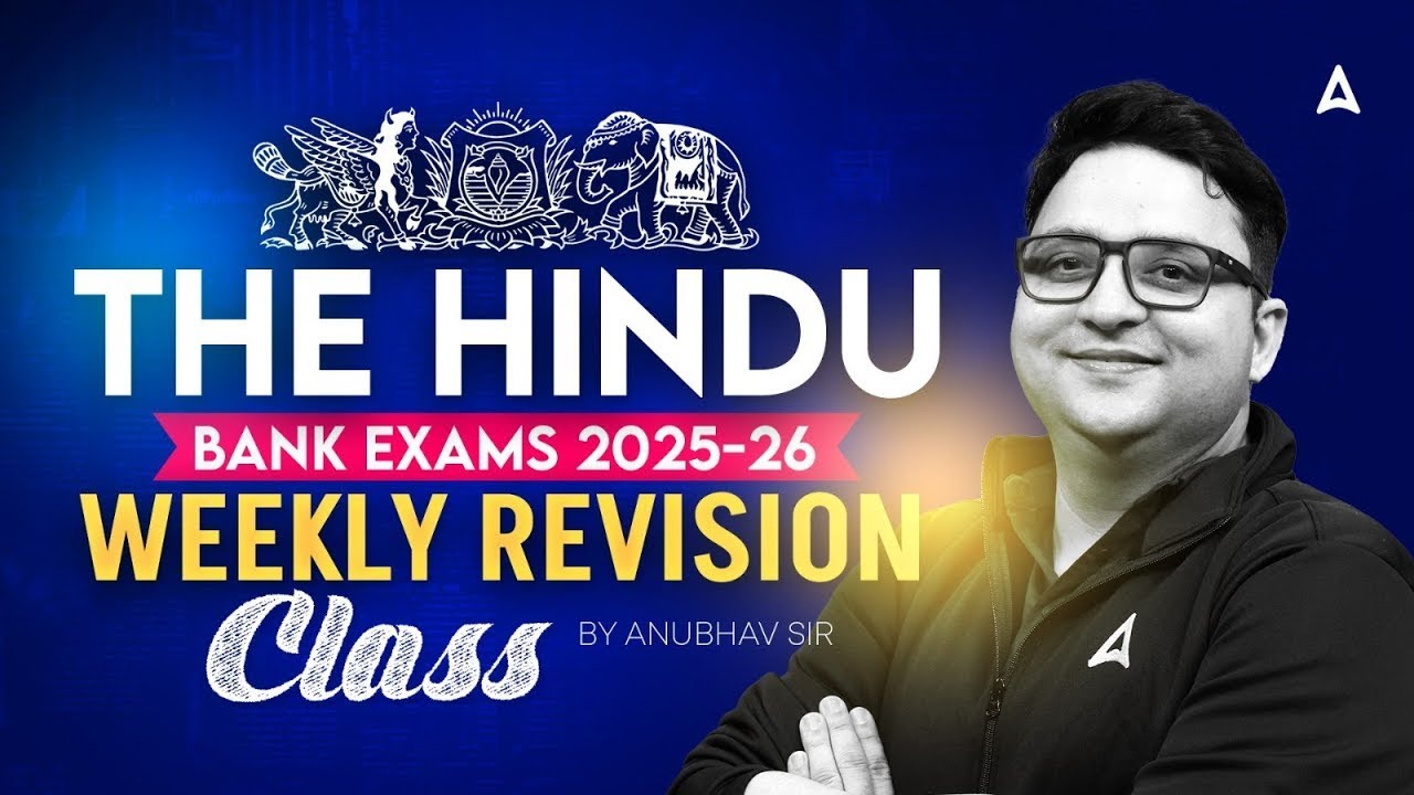 The Hindu Vocab Revision Class | Weekly Hindu Revision | English By Anubhav Sir | Adda247
