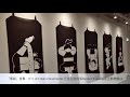 簡報：《K11 Art Mall ACTIVE/IDLE》本地藝術單位Brainrental 打造全港首個Digital Fitness藝術互動體驗店