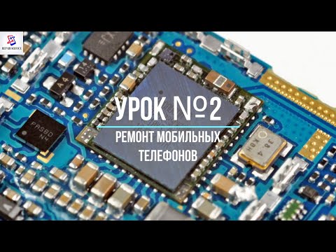 Ремонт своими руками мобильного телефона