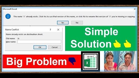 Excel Name Conflict Error: Fixing "Name Already Exists" Issue #excel