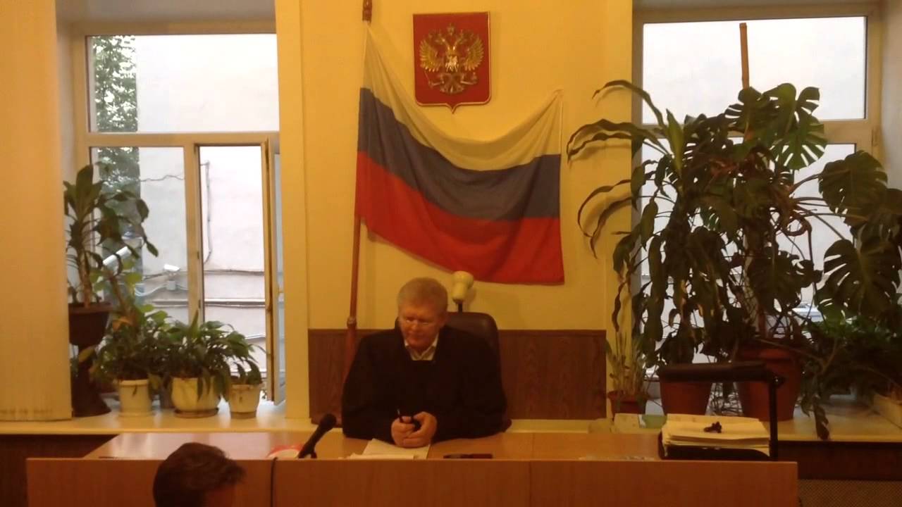 Судья