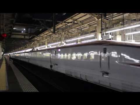 E6系+E5系　スーパーこまち・はやぶさ19号　大宮発車