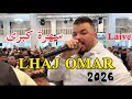 سهرة كبرى يحيها الفنان الحاج عمر ارواع اغاني راي 2026 LHAJ OMAR 