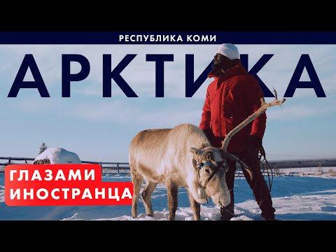 Video: Permian Komi-zanger Ekaterina Plotnikova