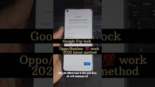 oppo ya  realmi ki FRp unlock new method