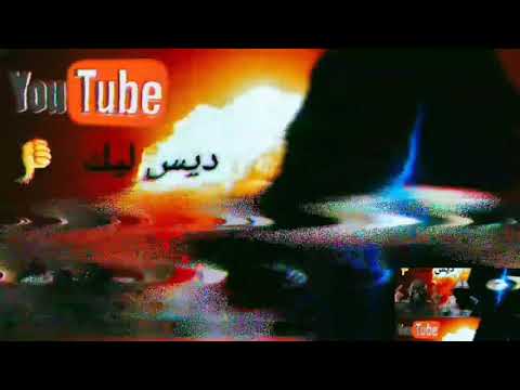 اخصام كتير غويا الاجرام ونا مش بدي اي اهتمام عيال وعلى بطنها بتنام