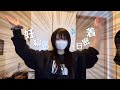 私の1日 【第2子つわり編】