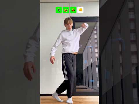 KEEP UP DANCE
