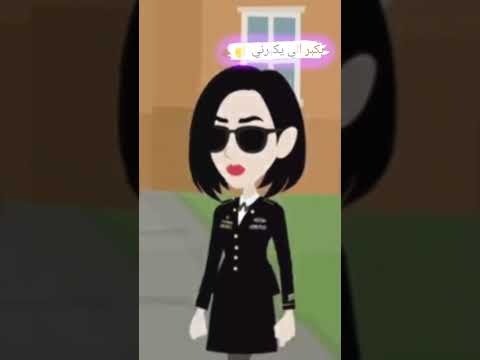 اسد ومجنن الاشبال