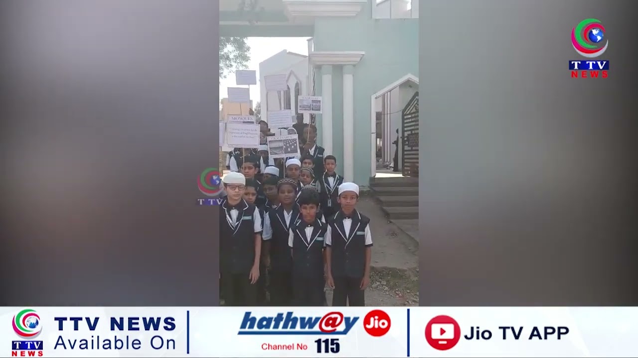 Adilabad Students Lead Awareness Campaign to Protect Waqf Properties