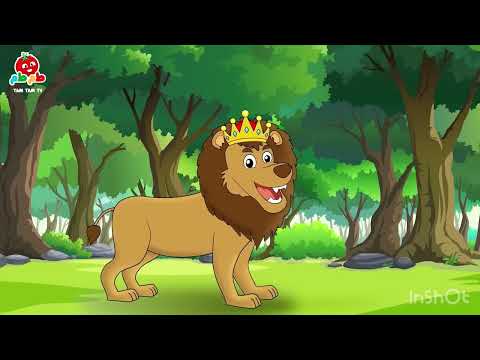 أنشودة حيوانات الغابة أناشيد وأغاني أطفال باللغة العربية 