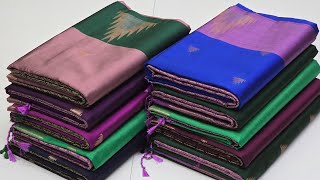 Temple Border Semi Silk Sarees || Low Price Sarees || Online Shopping || Gift Sarees