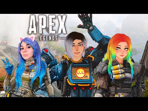 Видео: Apex Legends с Ланой и Ульяной!