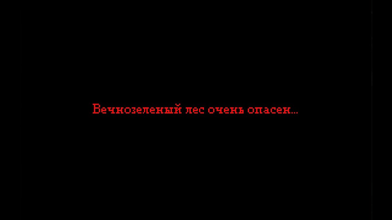 Fluttershy's Bunny Rescue [Flash game | All secrets and Slendershy | RUS]