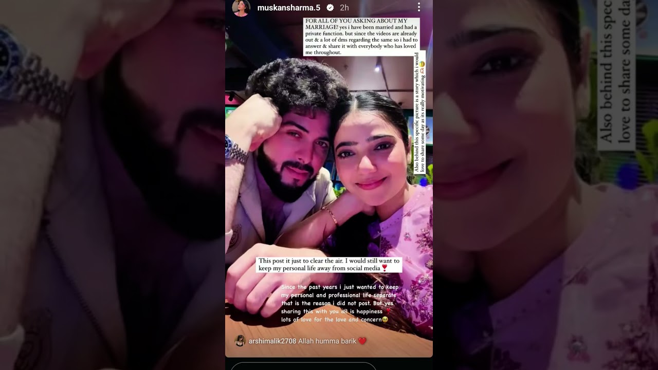 finally Muskan Sharma revealed his marriage 