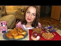 MUKBANG Домашние пироги с мясом, картошкой и курагой / конфеты и орехи / not ASMR