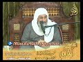 كيف حملت مريم بعيسى ﷺ وكم كانت مدة حملها الشيخ مصطفى العدوي كيف حملت مريم بعيسى ﷺ وكم كانت مدة حملها الشيخ مصطفى العدوي