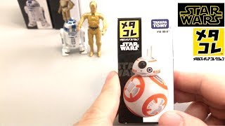 スターウォーズ フィギュア メタコレを開封してみた#2 ★ BB-8 【ガチャリP】